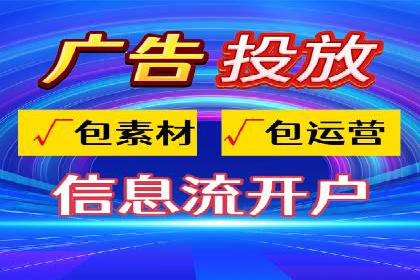 网络推广开户实战技巧：成功案例借鉴