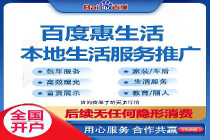 竞价排名案例：数据驱动决策方法