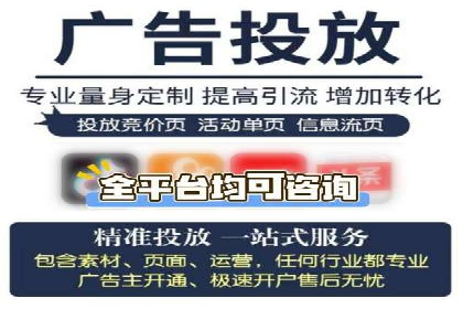 百度SEO推广实战案例：如何选择合适的关键词