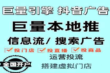 百度推广成本优化：成功案例分享
