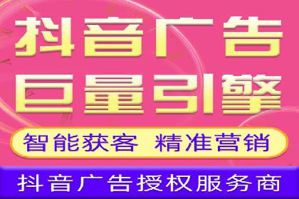 竞价排名案例：提升品牌知名度